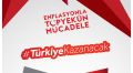Enflasyonla Topyekün Mücadele Ürünleri