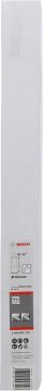 Bosch - Standard Seri Beton İçin 1/2'' Girişli Sulu Elmas Karot Ucu 42mm