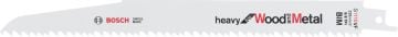 Bosch - Heavy Serisi Ahşap Ve Metal için Panter Testere Bıçağı S 1110 VF - 5'li
