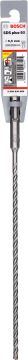 Bosch - SDS-Plus-5X Serisi Kırıcı Delici Matkap Ucu 5,5*260 mm