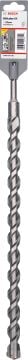 Bosch - SDS-Plus-5X Serisi Kırıcı Delici Matkap Ucu 22*450 mm
