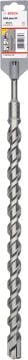 Bosch - SDS-Plus-5X Serisi Kırıcı Delici Matkap Ucu 24*450 mm